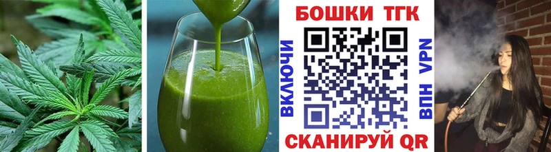 купить наркотики сайты  Суджа  Еда ТГК марихуана 
