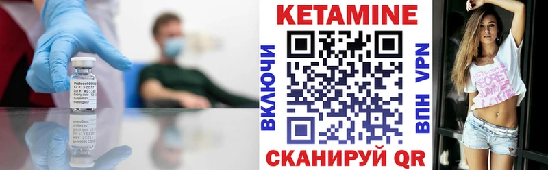 KRAKEN зеркало  Суджа  КЕТАМИН ketamine  где купить наркоту 
