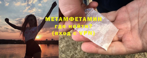 mdpv Аркадак