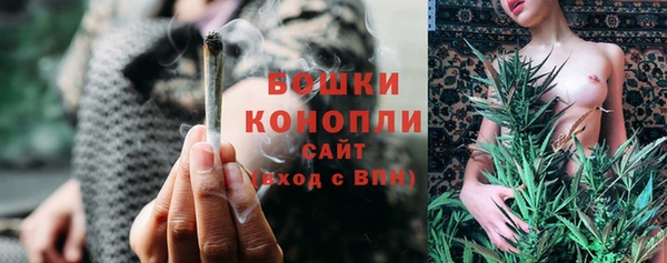 mdpv Аркадак