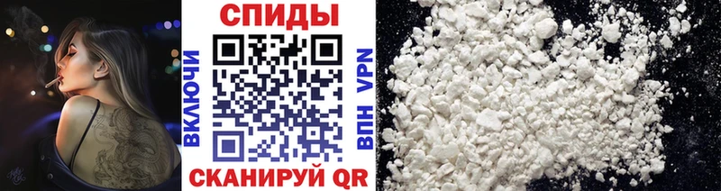 Первитин винт darknet какой сайт Суджа