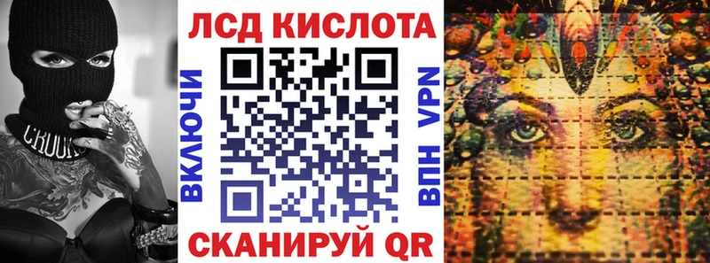 наркотики  Суджа  Марки NBOMe 1,5мг 
